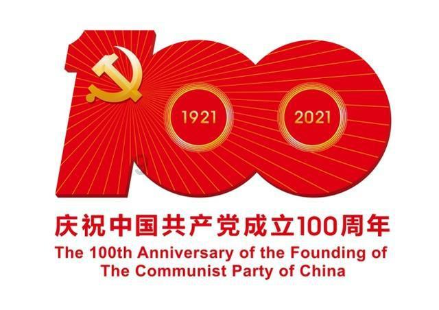 法拉第的缺陷